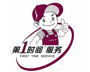 镜湖区华为电视维修